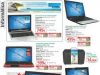 catalogo de informatica alcampo