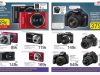 Cámaras de fotos en ALCAMPO: Lista de modelos y precios