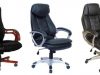 Sillas de escritorio CONFORAMA