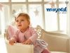 Moda infantil BABY Mayoral