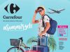 Summergete carrefour